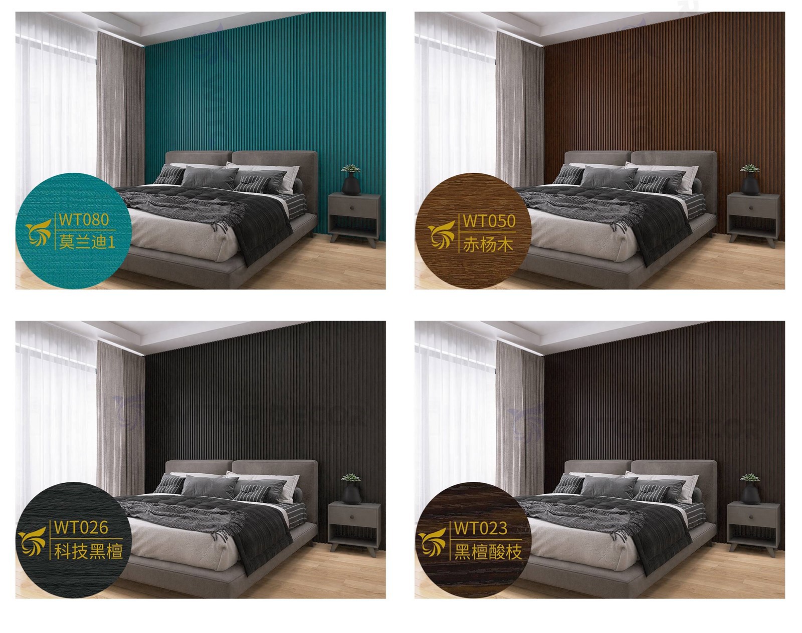 wpc wall panel 4 wpc wall panel 4